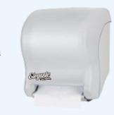 Dispenser eléctrico sensor para toalla en bobina Elegante (cod: 1083)