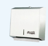 Dispenser para toalla intercalada de acero inoxidable Elegante (cod- 1085)